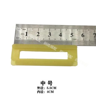 781 1790平头锁眼机压脚皮 中小号底板 缝纫机配件 特耐磨压脚底
