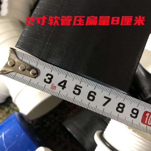 2寸弯头 50弯通微喷带 喷灌带 喷水管接头农用配件 2寸微喷带弯头