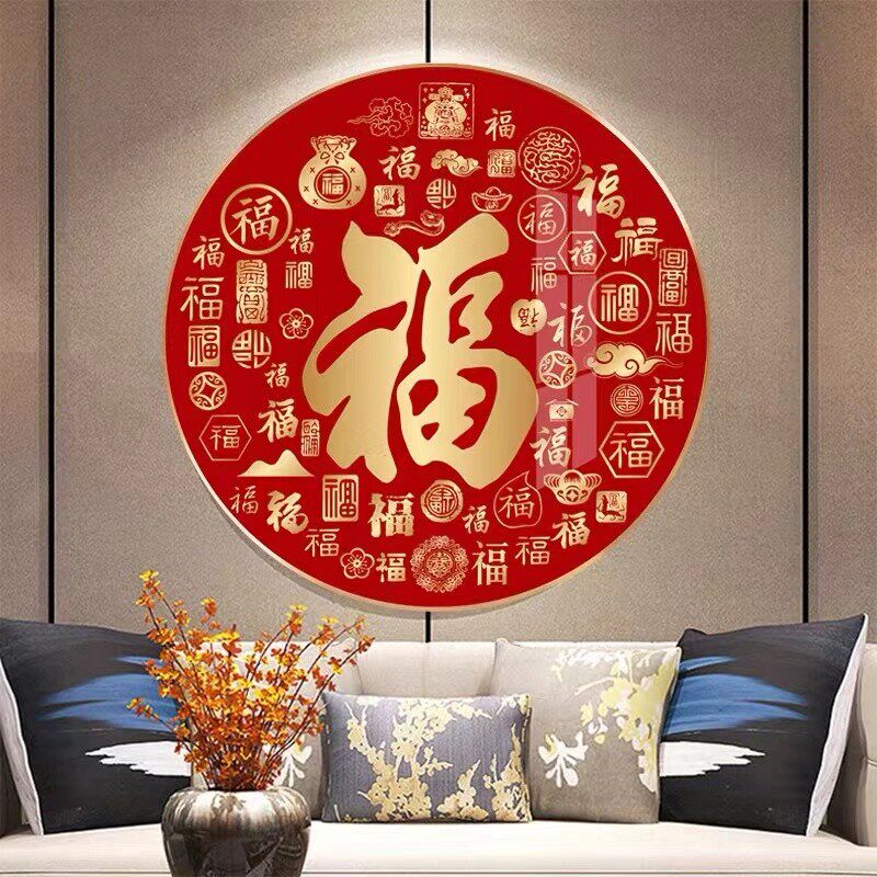 福字十字绣成品纯手工绣好的百福入户玄关走廊过道圆形新中式挂画