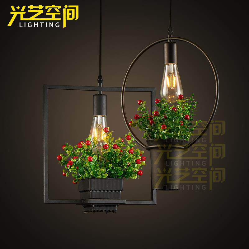 古镇广东单头花盆吊灯美式餐吊灯创意工作室工业风格铁艺植物吊灯