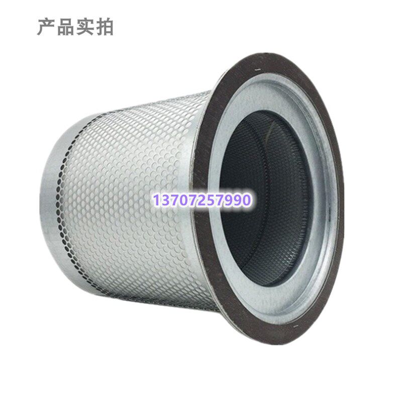 博莱特BLT-75A/100A螺杆空压机配件油气分离器油分芯1625165703