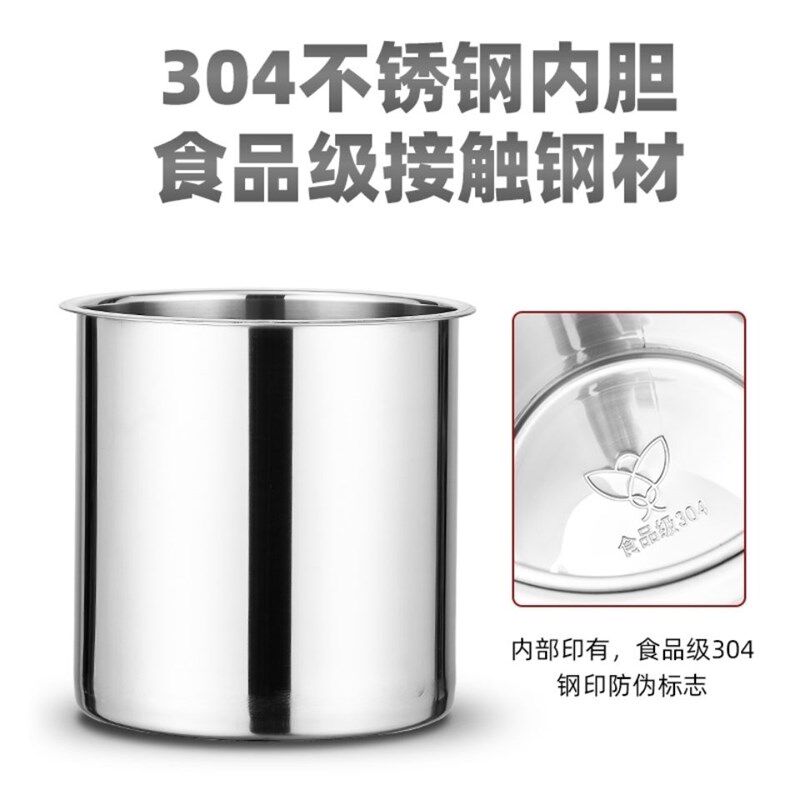 暖汤煲商用10L保温粥桶汤锅暖粥桶粥锅电热保温锅汤炉电加热