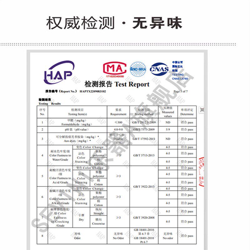 高端架子鼓罩架子鼓防尘罩遮阳科技布电鼓钢琴大型乐器设备遮灰布
