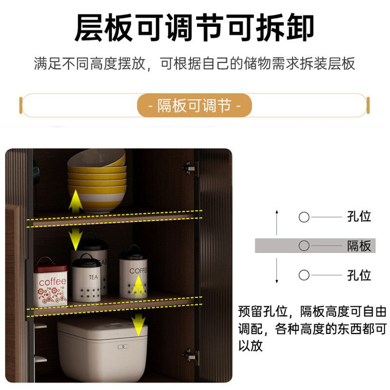 新中式实木餐边柜客厅饭厅厨房茶水柜微波炉碗盘柜储物置物收纳酒