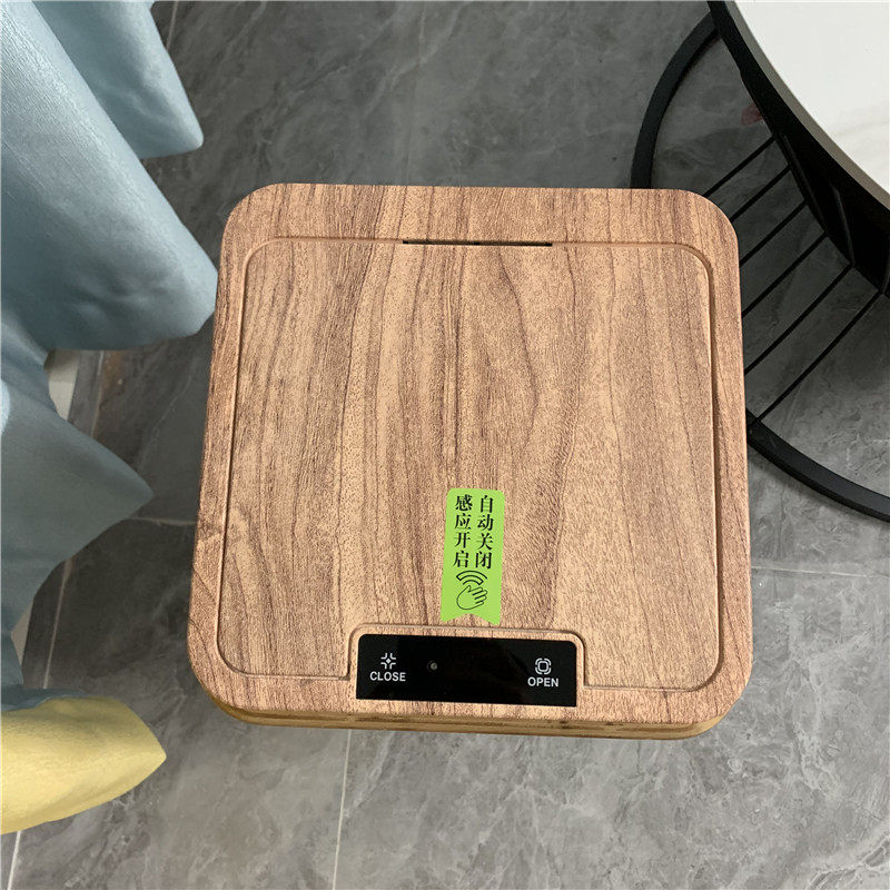 垃圾桶家用客厅新中式智能感应高颜值2023新款高档纸篓带盖子收纳