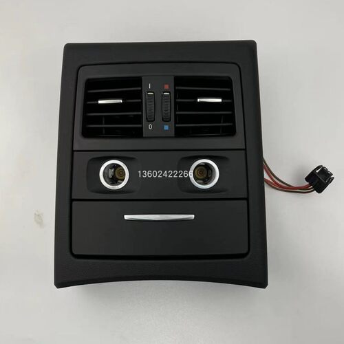适用宝马3系后排出风口E90后风口盖板总成318 320后烟灰缸点烟器