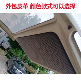 适配五菱之光内饰板改装车门装饰板内衬板6376车内门板全车改色板