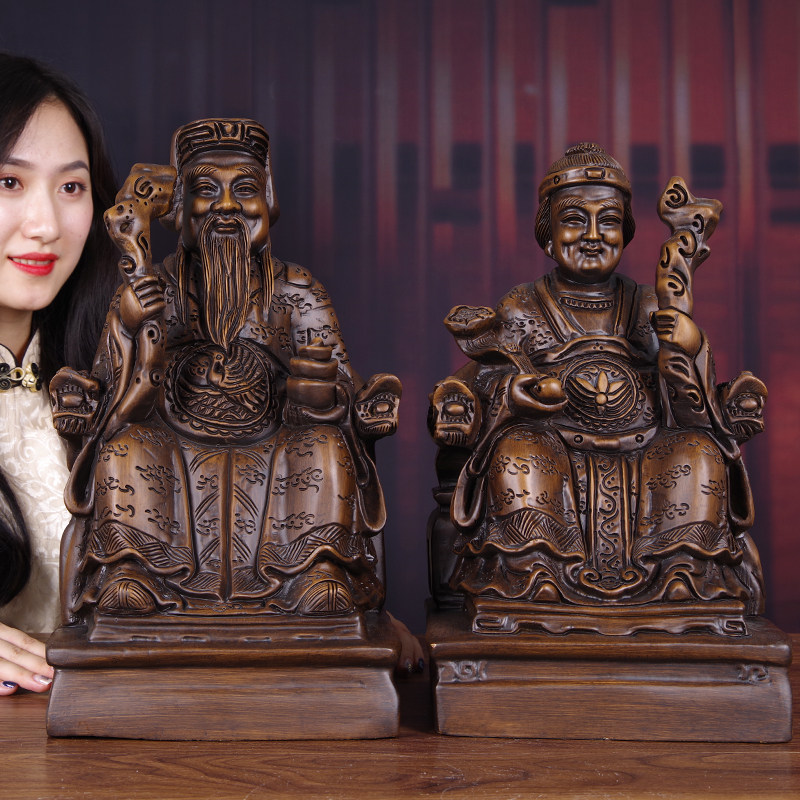 土地公土地婆摆件一对实木雕家用供奉福德正神招财地主爷财神像佛