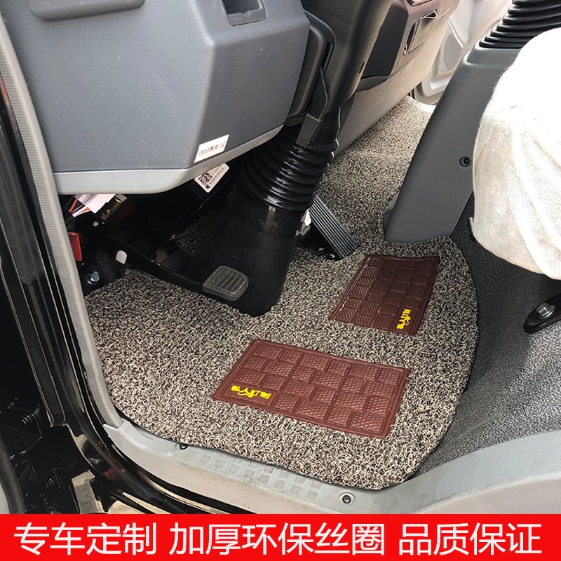 东风商用专攻天下炎龙东风华神畅行T7T5T3御虎擎宇大货车脚垫地垫