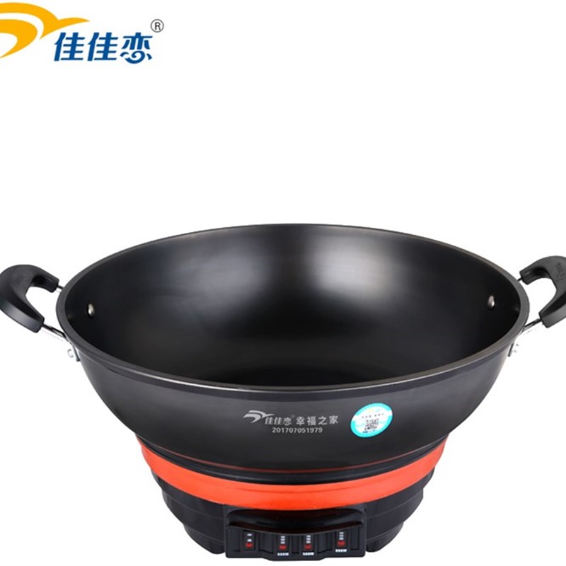 佳佳恋电炒锅多功能电热锅家用电锅铸铁加厚炒饭蒸煮一体电炒菜锅