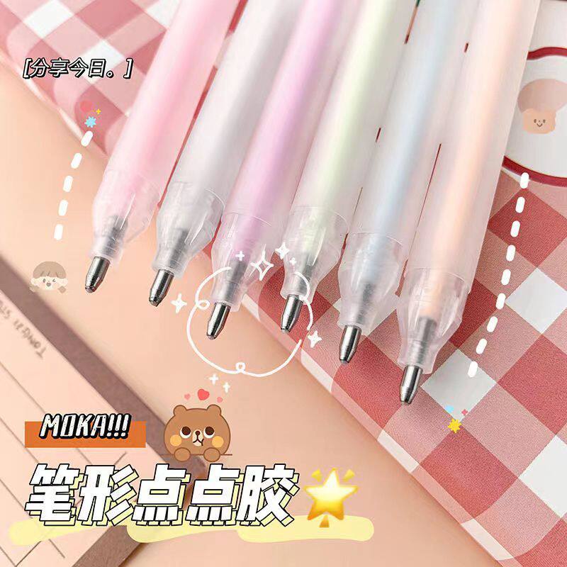 笔型点点胶少女心笔形点胶笔速干