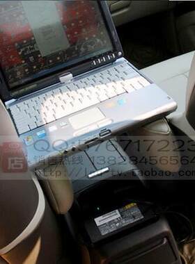 新款奔驰汽车S320/S400/S500L/大众途锐220V电源插座转换插头包邮
