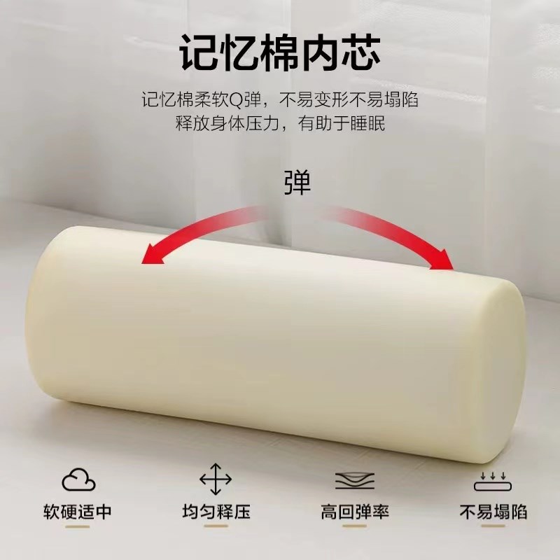 美容院专用乳胶枕头趴枕U形半圆柱脚枕记忆芯按摩床垫脸垫脚腿枕