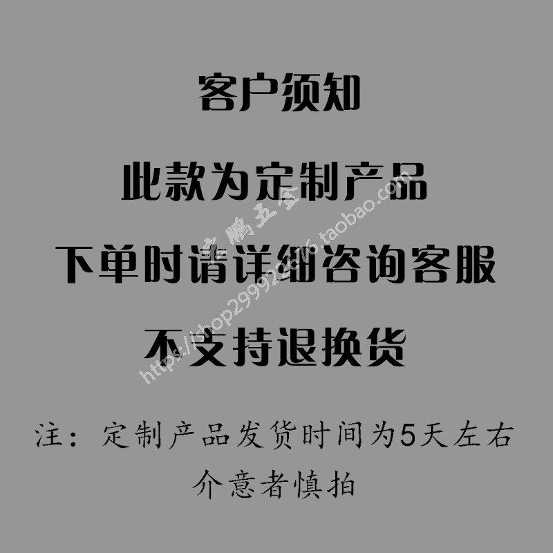 新中式仿古纯铜大门装饰铜条护角包角别墅祠堂木门压条门槛铜配件