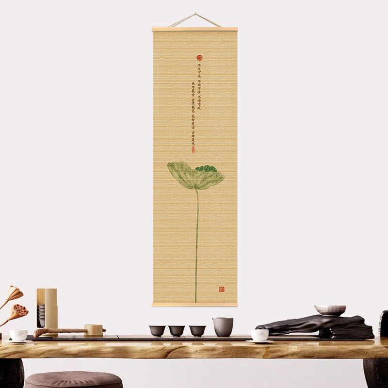 挂画竹帘茶席中式复古书法图装饰画茶室玄关禅意荷花宽30*高120cm