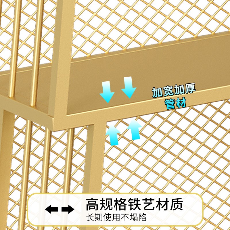 圣诞树网红客厅摆件落地置物架电视柜旁收纳展示架子创意铁艺书架