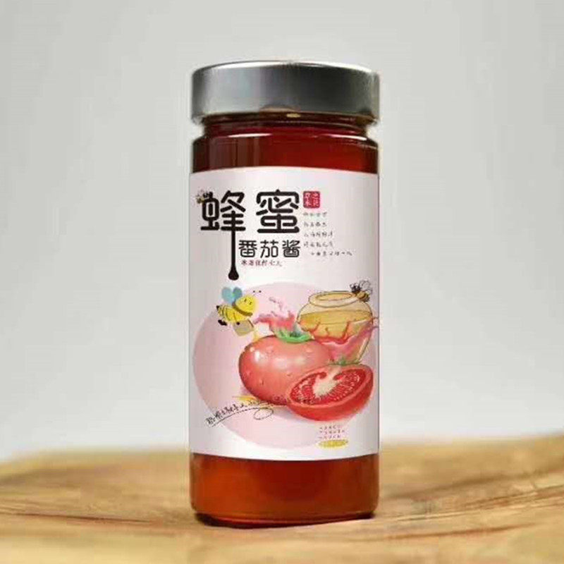 包邮圆形细高辣椒酱玻璃瓶蜂蜜包装密封罐酱菜瓶罐头瓶柠檬膏瓶子