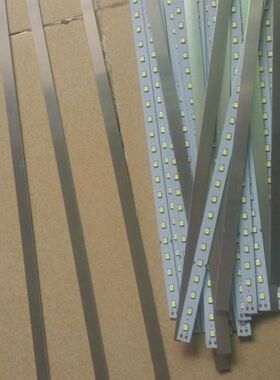 信华顺冠LED一体化格栅灯盘电源\16-36W 32-50W)LED驱动电源灯条