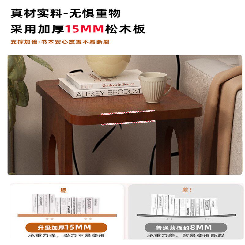 实木可移动边几小推车收纳层架双层电脑主机托架印表机置物架茶水