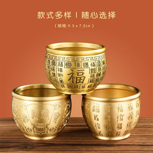 纯黄铜米缸百福缸桌面摆件百富招财聚财家居客厅过年装饰新春摆件
