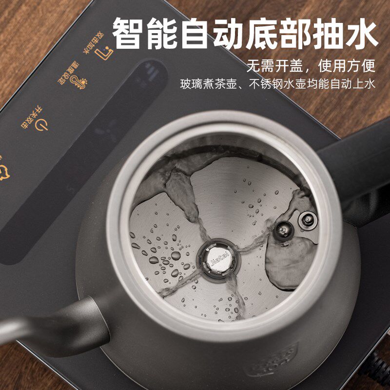 全自动上水烧水壶煮茶抽水一体机电热水壶泡茶专用蒸气煮茶器