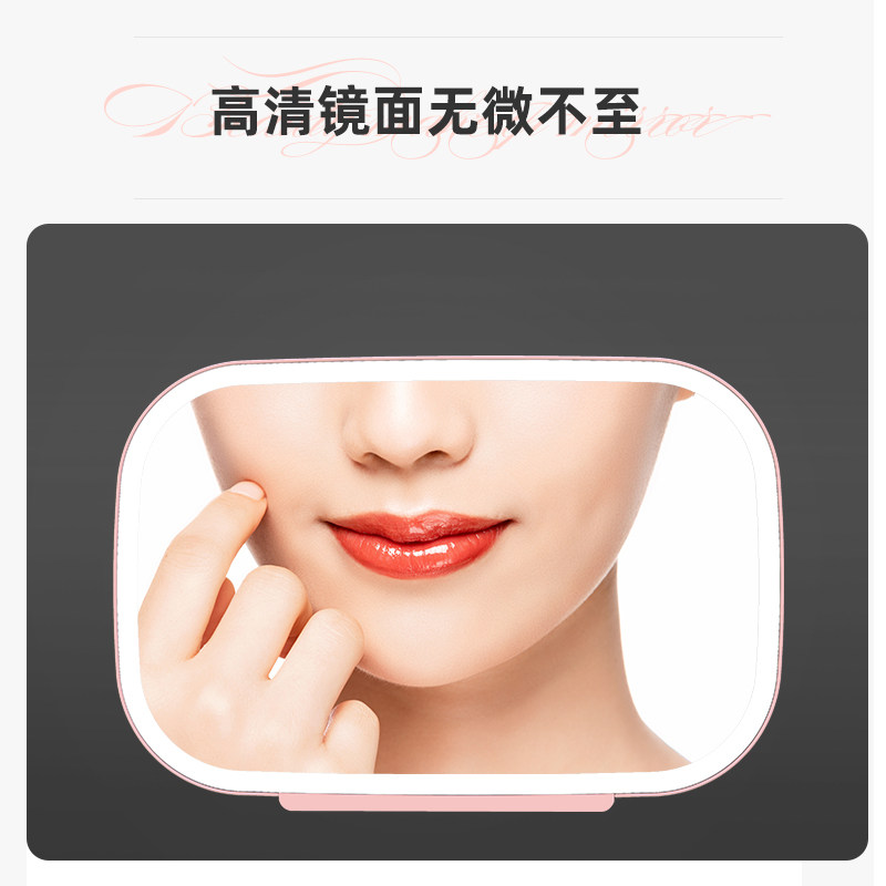 汽车遮阳板化妆镜加装梳妆镜子副驾驶遮光板LED灯光车载内饰用品