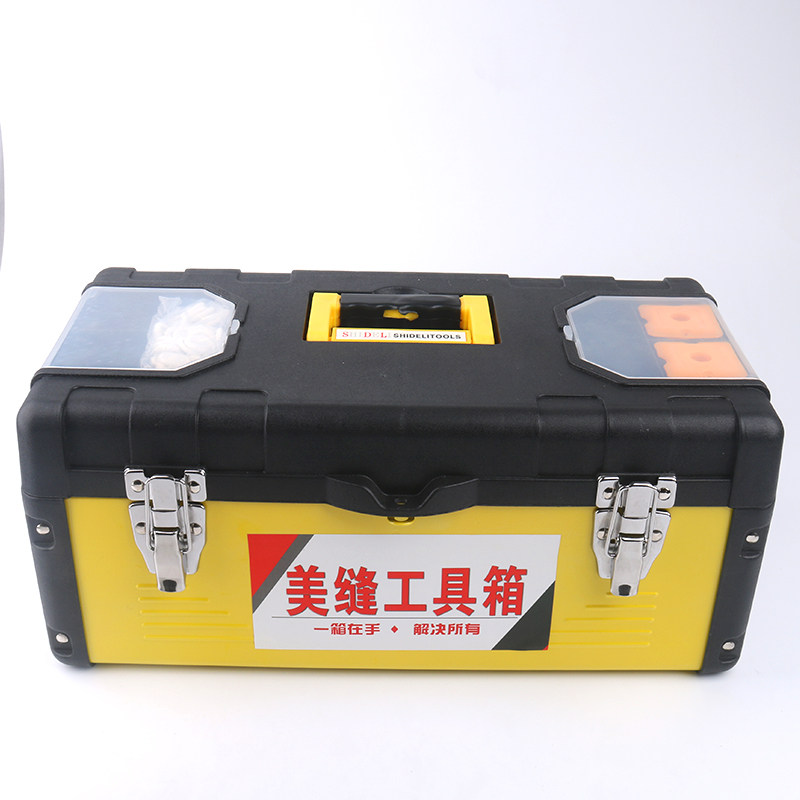 美缝剂施工工具箱收纳箱金属塑铁箱瓷砖美缝工具箱组合专业全套装