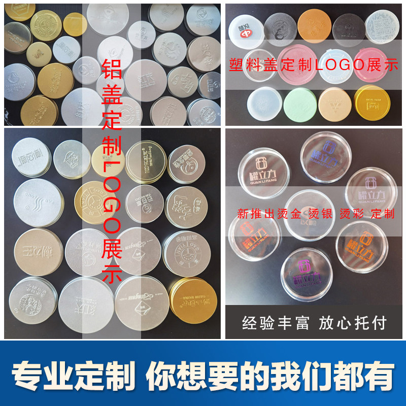 50套方形塑料罐子食品密封罐透明塑料瓶花茶罐饼干瓶方瓶子四方瓶