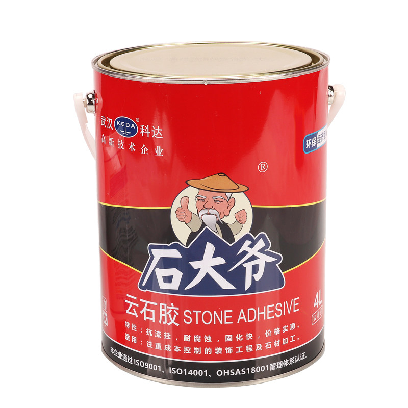 武汉科达石大爷云石胶强力快干型瓷砖粘贴石材修补大理石粘接石头