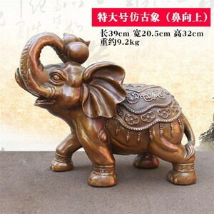 黄铜特大号大象摆件一对象吸水象铜象家居客厅中式装饰品开业礼品