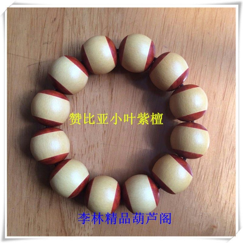 精品包邮把玩天然文玩小葫芦手串紫檀黑檀木镶口把玩收藏可订做