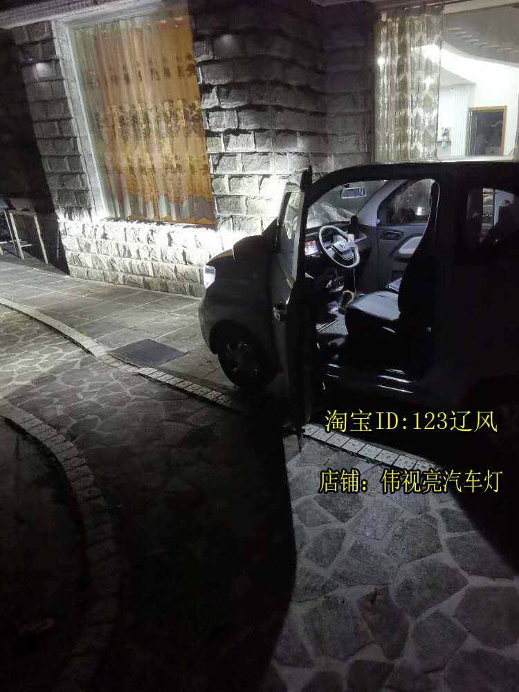 五菱宏光MINI EV改装LED阅读灯示宽灯刹车灯倒车灯迷你远近光大灯