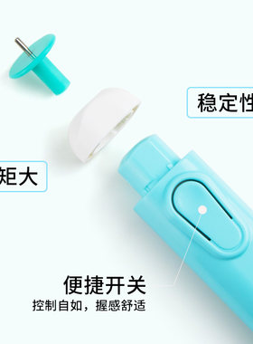 赛卓【可定制】升级版电动衍纸笔第二代双头衍纸笔卷纸画衍纸条卷