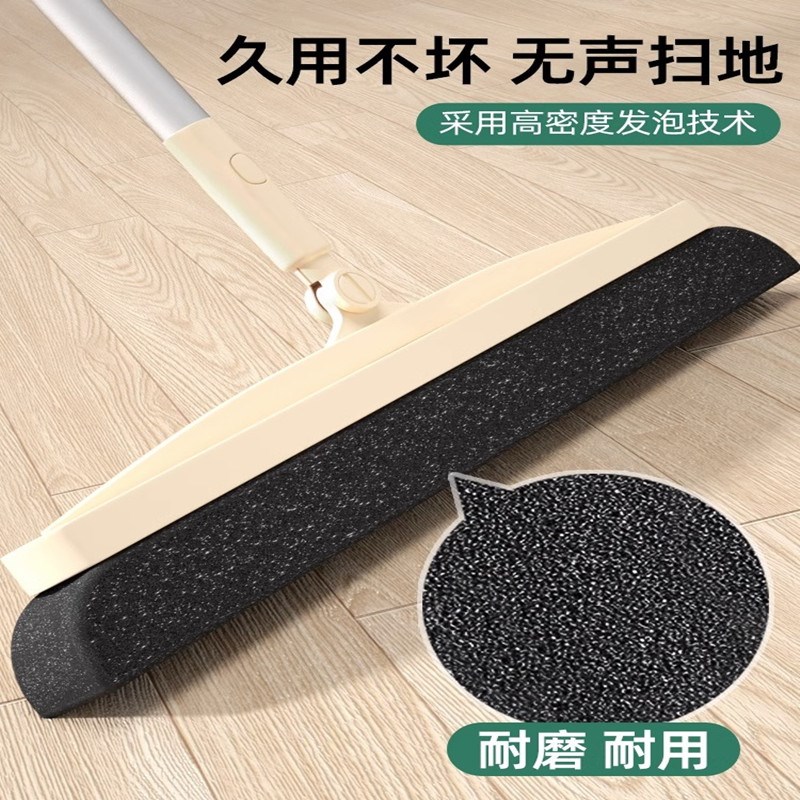 高端扫把簸箕家用套装扫帚扫地笤帚组合神器魔术扫把扫头发懒人扫