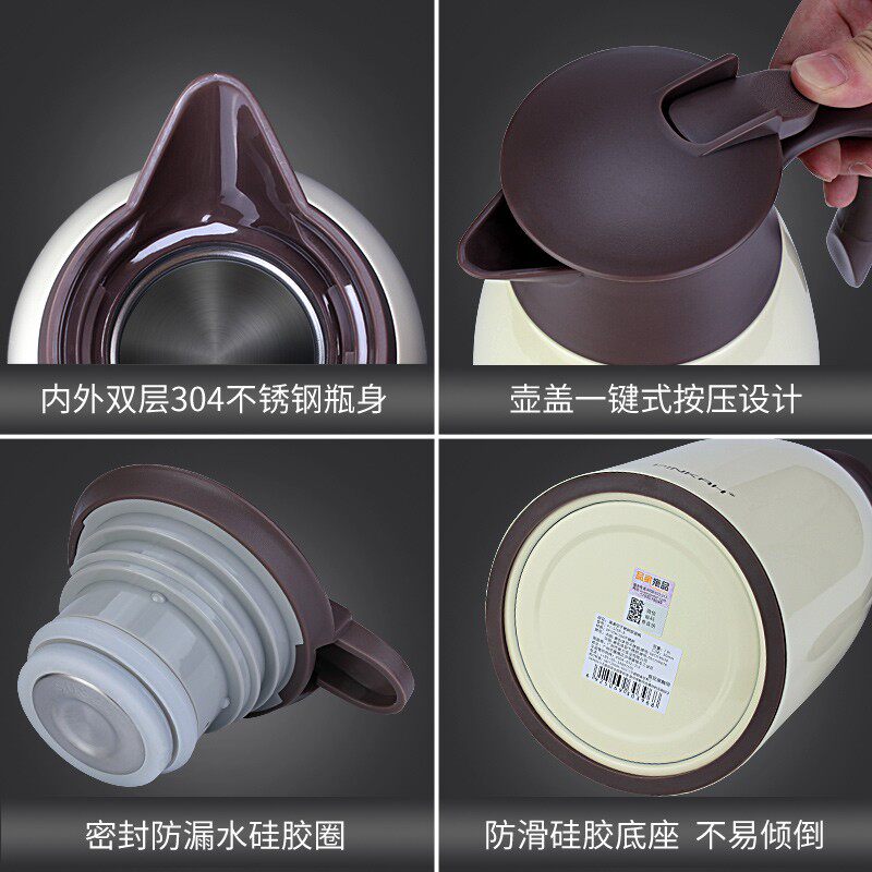 品家家品大容量保温壶72小时316不锈钢家用办公热水瓶暖壶保温瓶