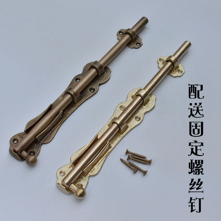 纯铜地插销中式仿古庭院实木大门插销老式户外加长加厚实心门闩