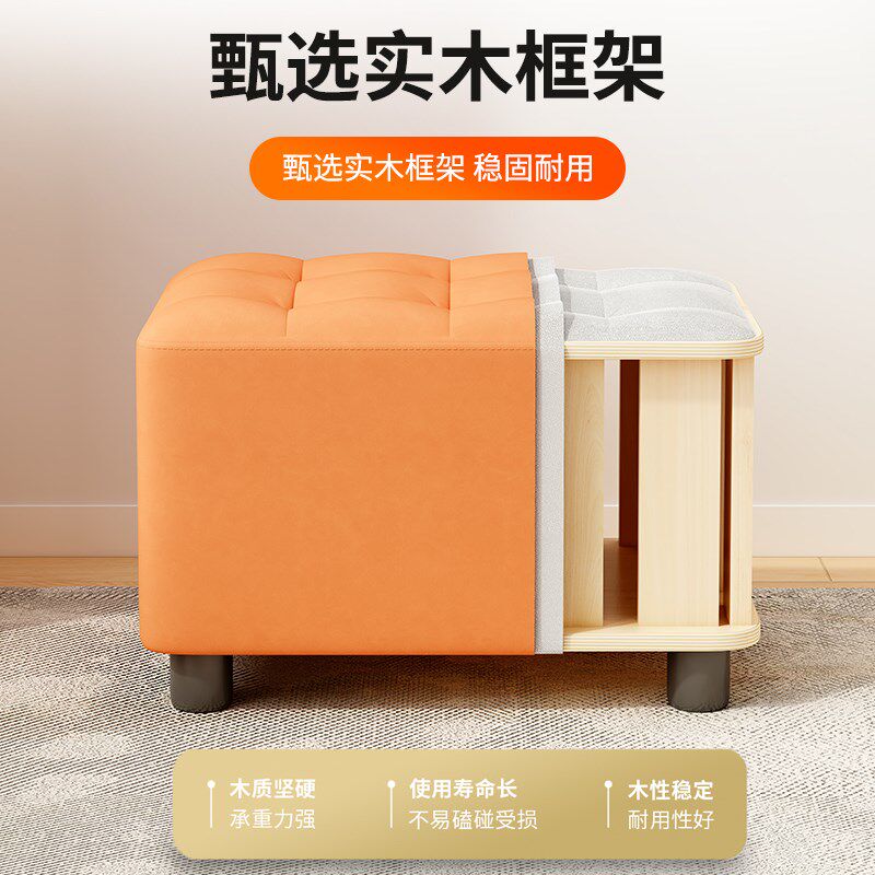 家用小凳子矮凳科技布长条凳高级感换鞋凳软坐垫结实耐用大人板凳