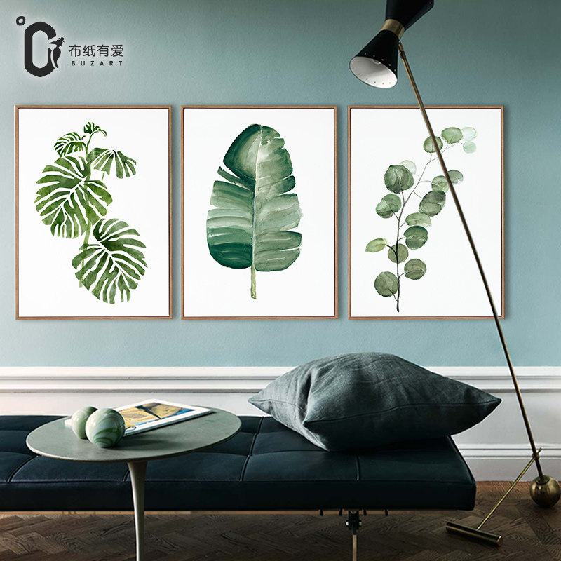 布纸有爱 北欧装饰画客厅原木风壁画餐厅挂画卧室床头简约绿植画