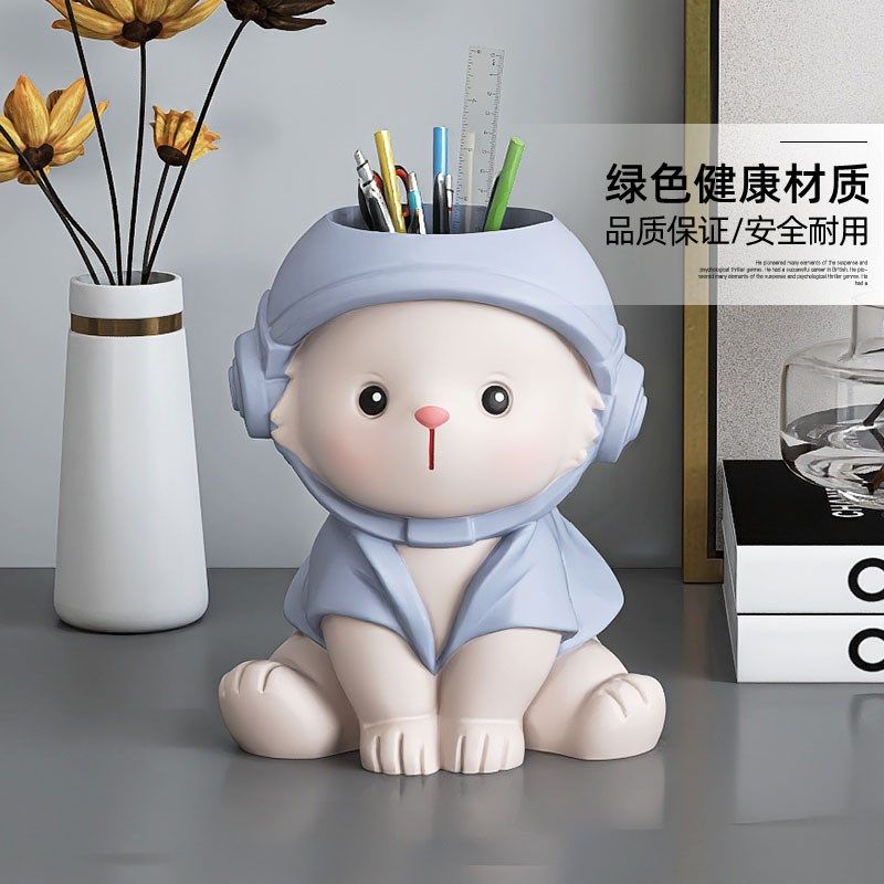 兔子笔筒摆件家居饰品梳妆台眉笔化妆刷收纳桶儿童房装饰生日礼物