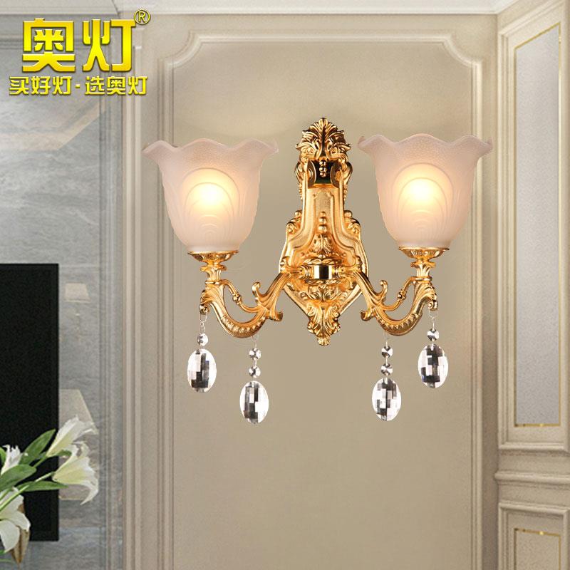 奥灯锌合金水晶壁灯卧室客厅背景墙灯欧式艺术双头床头灯具2575