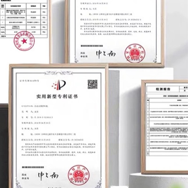 火锅炒料机小型自动搅拌机辣椒油凉虾凉糕炸酱果酱底料熬酱粥豆瓣