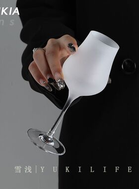 月升杯 湖面镜波开中古vintage日式濛雪砂酒杯高脚闻香杯子水晶