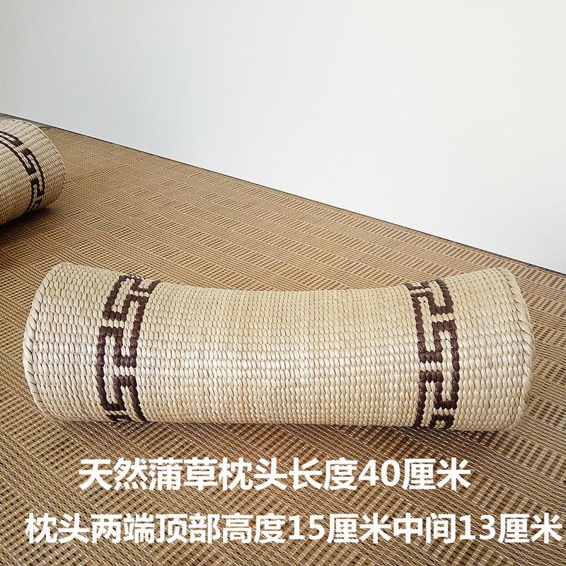 包邮手工草编汗蒸房枕头天然蒲草藤编成人颈椎枕养生保健枕安眠枕