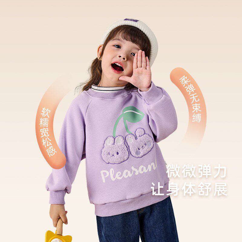 女童加绒卫衣2024新款小童秋冬高领衣服儿童秋装童装宝宝秋季上衣