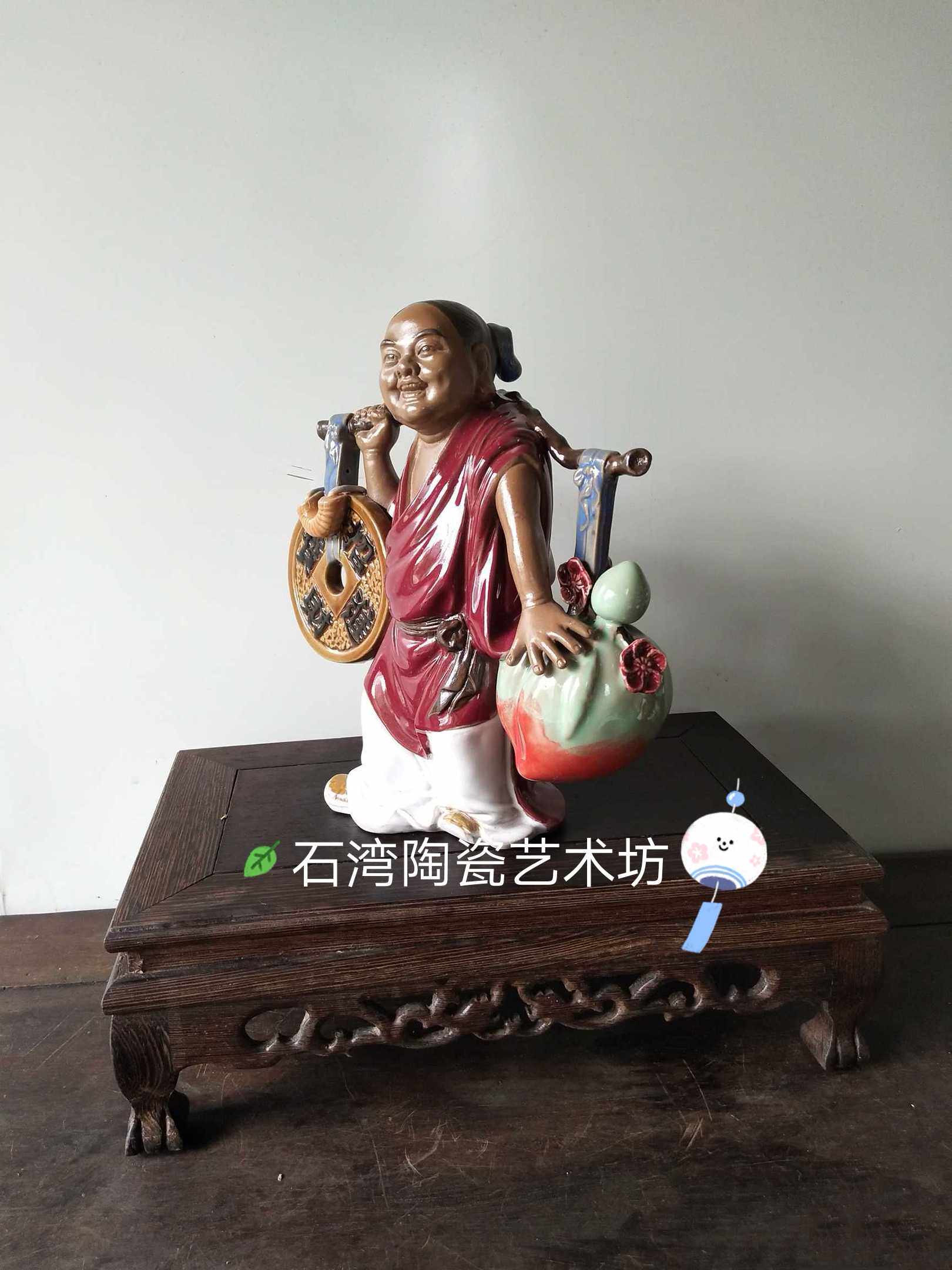 石湾陶瓷公仔财神招财进宝童子家居装饰品客厅书房摆件运财童子