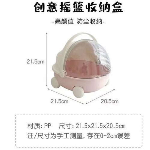 蜜袋鼯专用窝仓鼠鹦鹉外出笼用品棉窝外带笼窝外出包保暖冬季
