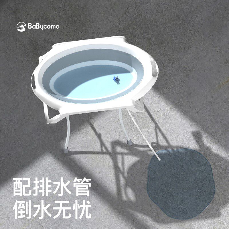 狗狗洗澡盆泰迪宠物猫专用可折叠小型犬防跑沐浴盆泡澡桶洗猫浴缸