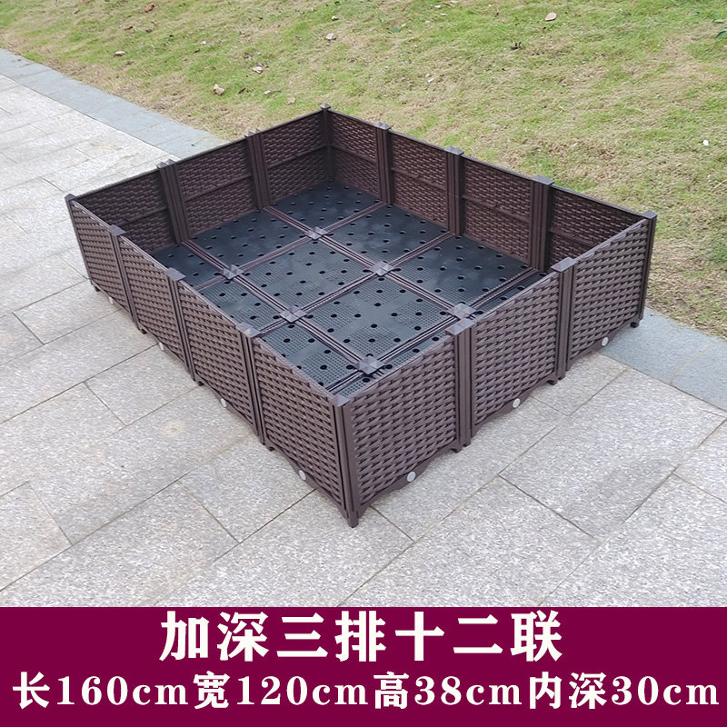 特大家庭阳台种菜箱长方形加厚塑料种植槽花盆种菜神器蔬菜种植箱