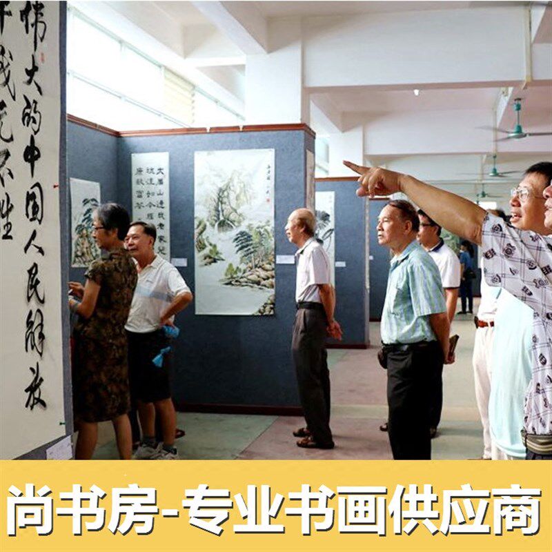 忍一时风平浪静退一步海阔天空书法字画已装裱卷轴书房卧室挂画