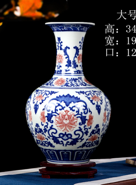 景德镇陶瓷器仿古青花瓷花瓶工艺品摆件新中式客厅玄关装饰品